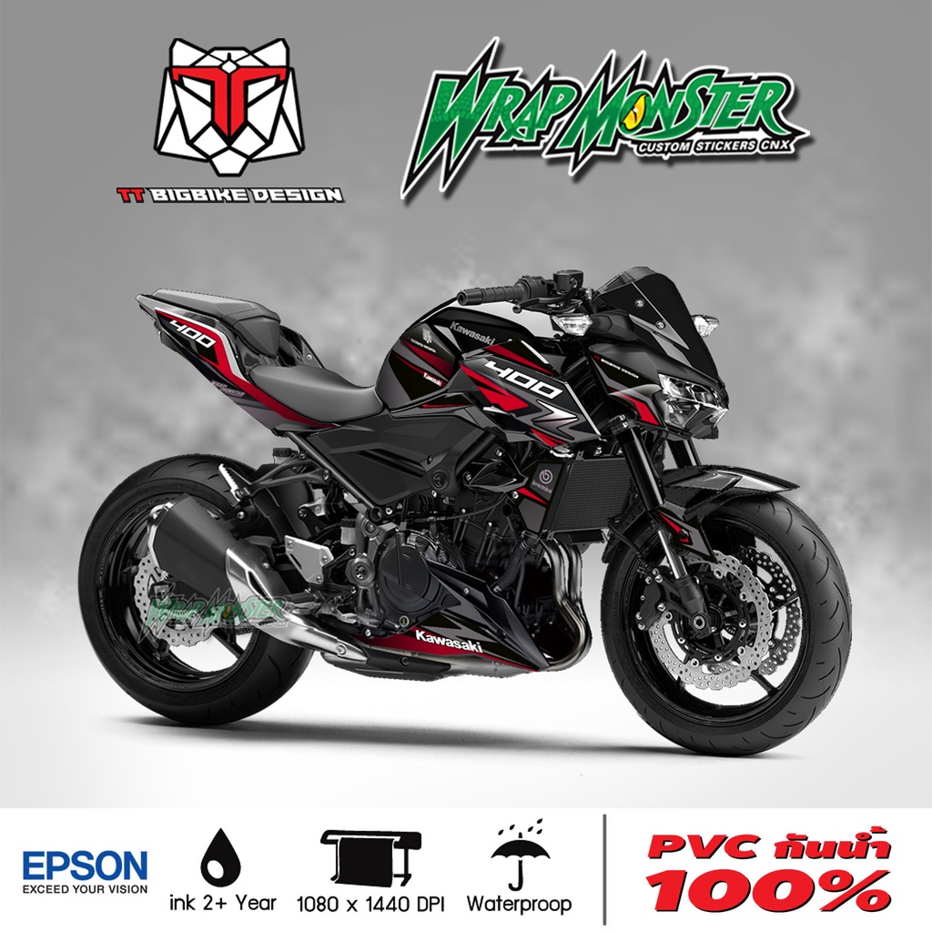 สติ๊กเกอร์แต่งรถ Kawasaki Z400, Z250 รอบคัน ลาย TT x WM 01