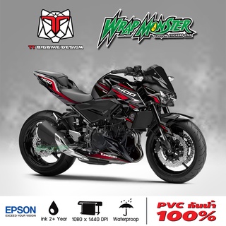 สติ๊กเกอร์แต่งรถ Kawasaki Z400, Z250 รอบคัน ลาย TT x WM 01