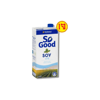 So Good นมถั่วเหลืองสูตรพลังงานต่ำ หวานน้อย Soy Milk Lite 1 ลิตร (1 กล่อง) [BBF:28Jul23]