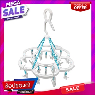 ห่วงตากผ้าพลาสติกดอกไม้ 24 กิ๊บ PLIM สีขาว/ฟ้า ห่วงตากผ้า PLASTIC FLOWER-SHAPED HANGER WITH 24 CLIPS PLIM WHITE/LIGHT BL