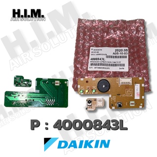 4000843L ตัวรับสัญญาณรีโมทDISPLAY INDOOR ไดกิ้น อะไหล่แอร์ ของแท้จากศูนย์DAIKIN