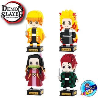 ตัวต่อเลโก้ brickheadz ดาบพิฆาตอสูร Demon Slayer : Kimetsu no Yaiba ยี่ห้อ IP28001 - 28004