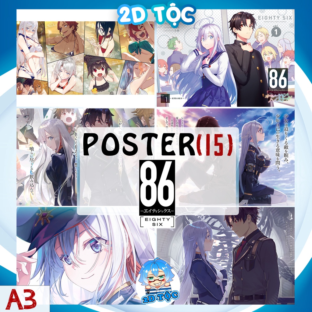 A3 โปสเตอร์สี ANIME MANGA 86 EIGHTY SIX (15) - 2D SHOP