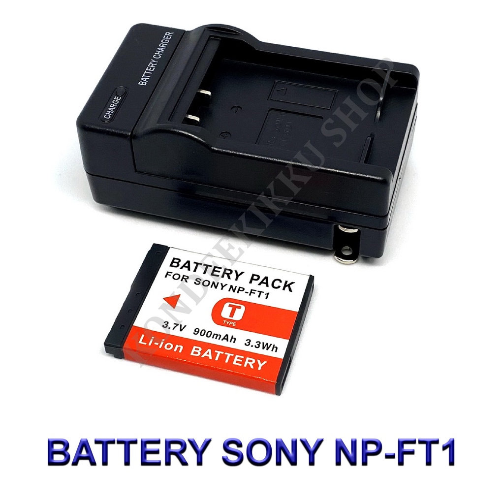 NP-FT1 / NPFT1 / FT1 Battery and Charger For Sony Cybershot DSC-TR1,L1,M1,M2,T,T1,T3,T5,T9,T10,T11,T33  | Shopee Thailand