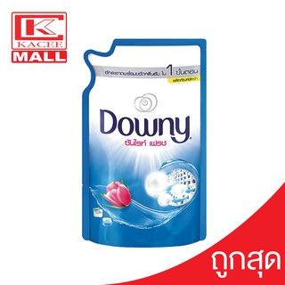 Downy ดาวน์นี่ น้ำยาซักผ้า สูตรซันไรท์ เฟรซ ซักสะอาดพร้อมขจัดกลิ่นอับใน 1 ขั้นตอน บรรจุ 1,280 มล.