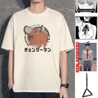 ขายดี!ผ้าฝ้าย chainsaw man เสื้อยืด Pava แขนสั้น Po Chita รอบเสื้อผ้า joint เสื้อยืด chain saw man Yan กำปั้นเห็นอกเห็นใ