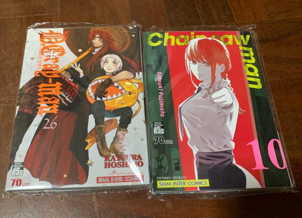 D Gray Man เล ม 26 ม อหน ง Shopee Thailand