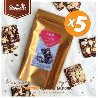 Brownie Crackers (Almond) : บราวนี่ แครกเกอร์ (อัลมอนด์) / แพ็ค Set 5 ถุง