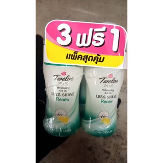 ทเวลฟ์ พลัส โรลออน เลสเชพแอนด์รีนิว ขนาด 25ml/ขวด แพ็คละ3ขวด Less Shave &amp; Renew Twelveplus Rollon 12Plus ระงับกลิ่นกาย