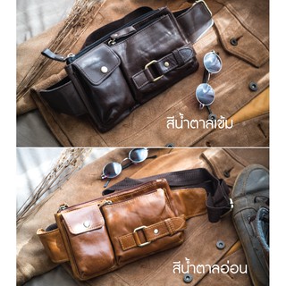 WALLER  กระเป๋าหนังแท้ รุ่นManhattan กระเป๋าหนังแท้ราคาสบายๆ…