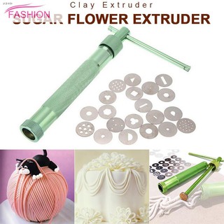 FM❤ Aluminum Alloy Clay Extruder Sculpture Sugar Paste Fondant Cake Craft Tool