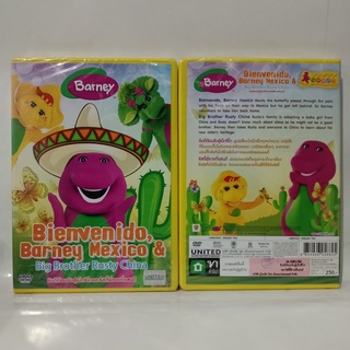 Media Play Bienvenido, Barney Mexico &amp; Big Brother Rusty China (Barney)/ ยินดีต้อนรับสู่เม็กซิโก (DVD) / S9764D