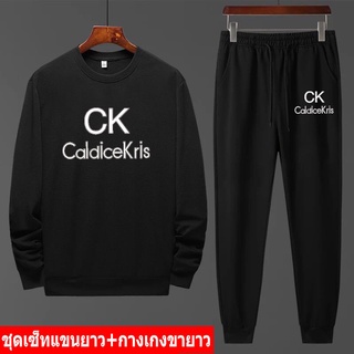 BK385-O+AA347 ชุดแฟชั่นกันหนาวใส่ได้หญิง/ชาย  เสื้อกันหนาวกางเกงขายาวชุดเซ็ทขายดี