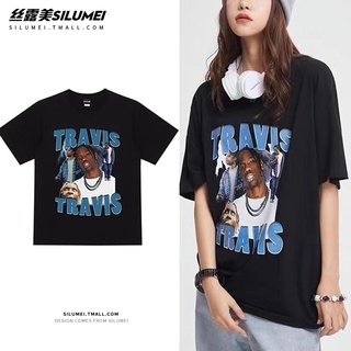 เสื้อสตรีมโอเวอร์ไซต์ Oversize TRAVIS