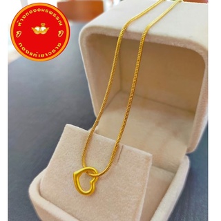 จี้หัวใจพร้อมสร้อยคอเงิน จี้/ชาร์มหัวใจทองเเท้ 99.99% หนัก 0.1 กรัม