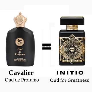 Cavalier Parfumes Oud de Profumo by EDP 100ml.(Inspired by 𝘐𝘯𝘪𝘵𝘪𝘰 𝘖𝘶𝘥 𝘧𝘰𝘳 𝘎𝘳𝘦𝘢𝘵𝘯𝘦𝘴𝘴)