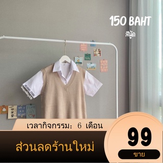 【RY-ร้านแฟชั่น】เสื้อกั๊กไหมพรมสีพื้น พร้อมส่งใหม่