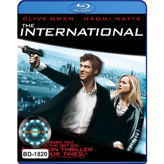 Bluray หนัง The International ฝ่าองค์กรนรกข้ามโลก