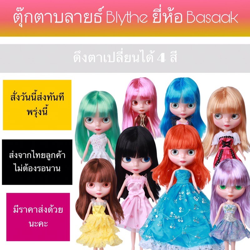 My Image 32