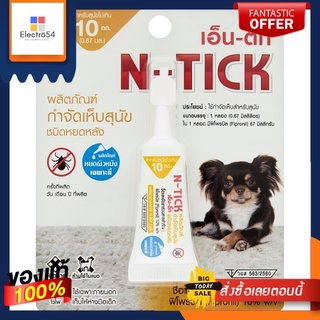 เอ็นติ๊ก กำจัดเห็บสุนัขนน. 10กก 0.67มลNTICK ELIMINATE TICKS DOG WT.10KG 0.67ML