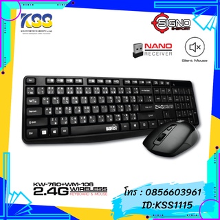 SIGNO รุ่น KW-760+WM-106 WIRELESS KEYBOARD+MOUSE