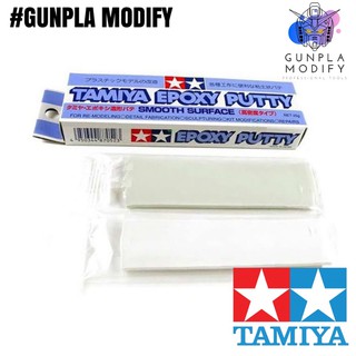 TAMIYA Epoxy Putty (Smooth Surface) ชนิดเรียบเนียน