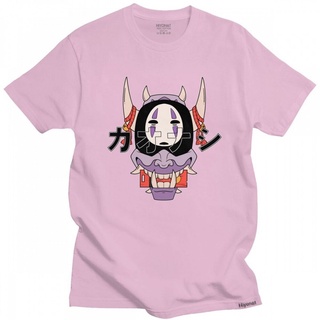 เสื้อยืด พิมพ์ลาย Spirited Away No Face Onifor Kaonashi สไตล์ญี่ปุ่น ของขวัญสําหรับปู่