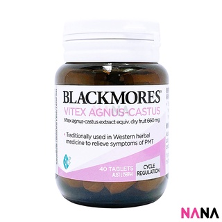 Blackmores Vitex Agus Castus 40cap (EXP:04 2025) แบล็คมอร์ส อาหารเสริมสำหรับผู้ที่ปวดประจำเดือน ประจำเดือนมาไม่ปกติ