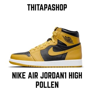 NIKE AIR JORDAN1 HIGH POLLEN