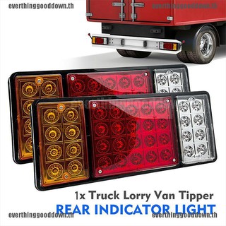 【EVERTHING】ไฟท้าย Led 36 ดวง 12V สําหรับติดท้ายรถบรรทุก รถพ่วง