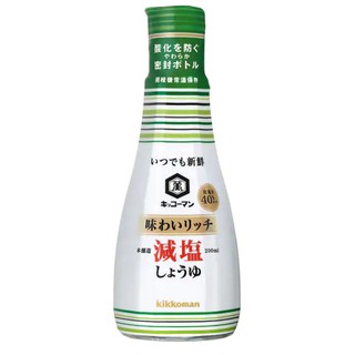 KIKKOMAN Low Salt  ลดเค็ม คิคโคแมน นามา โชยุ 200ml