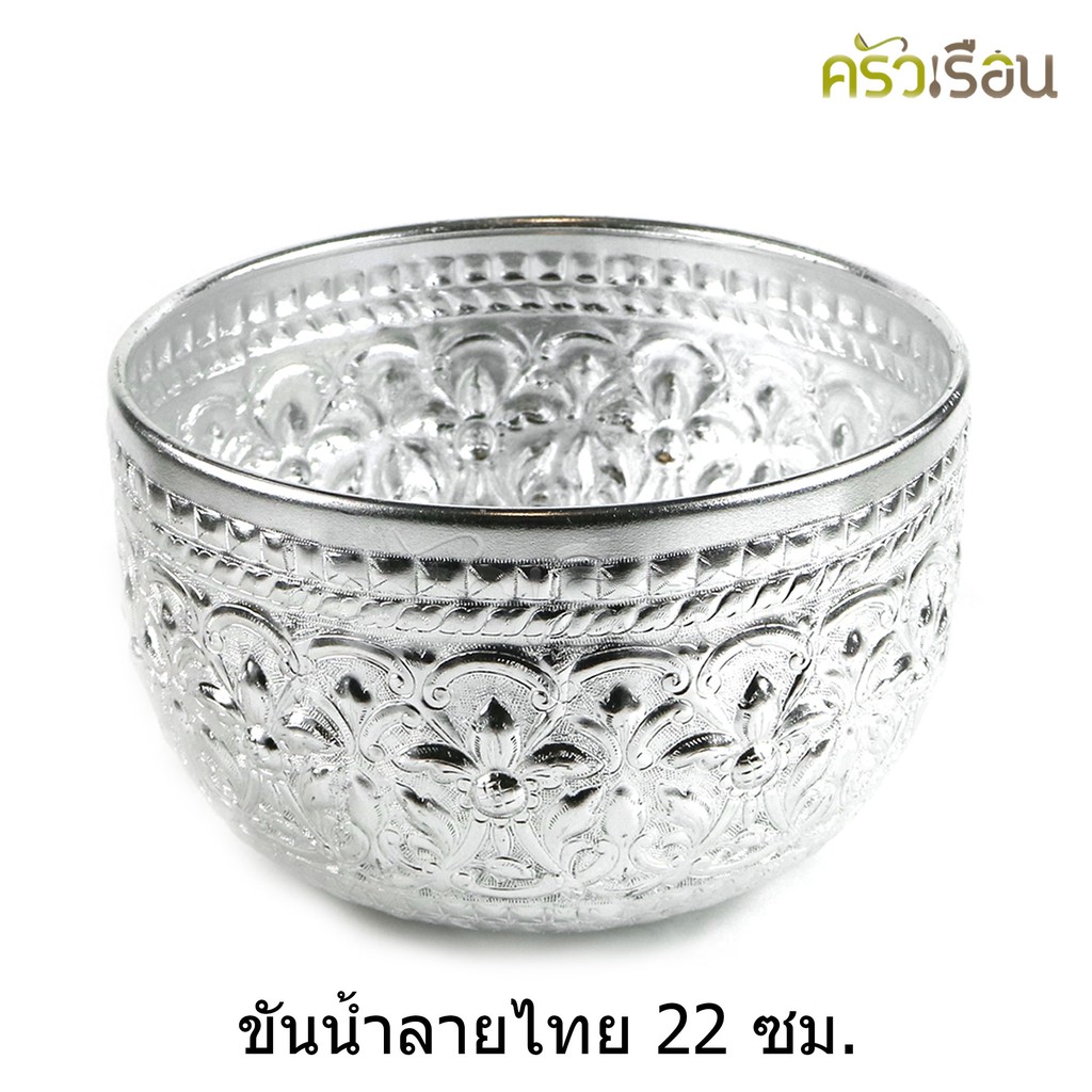 My Image 21