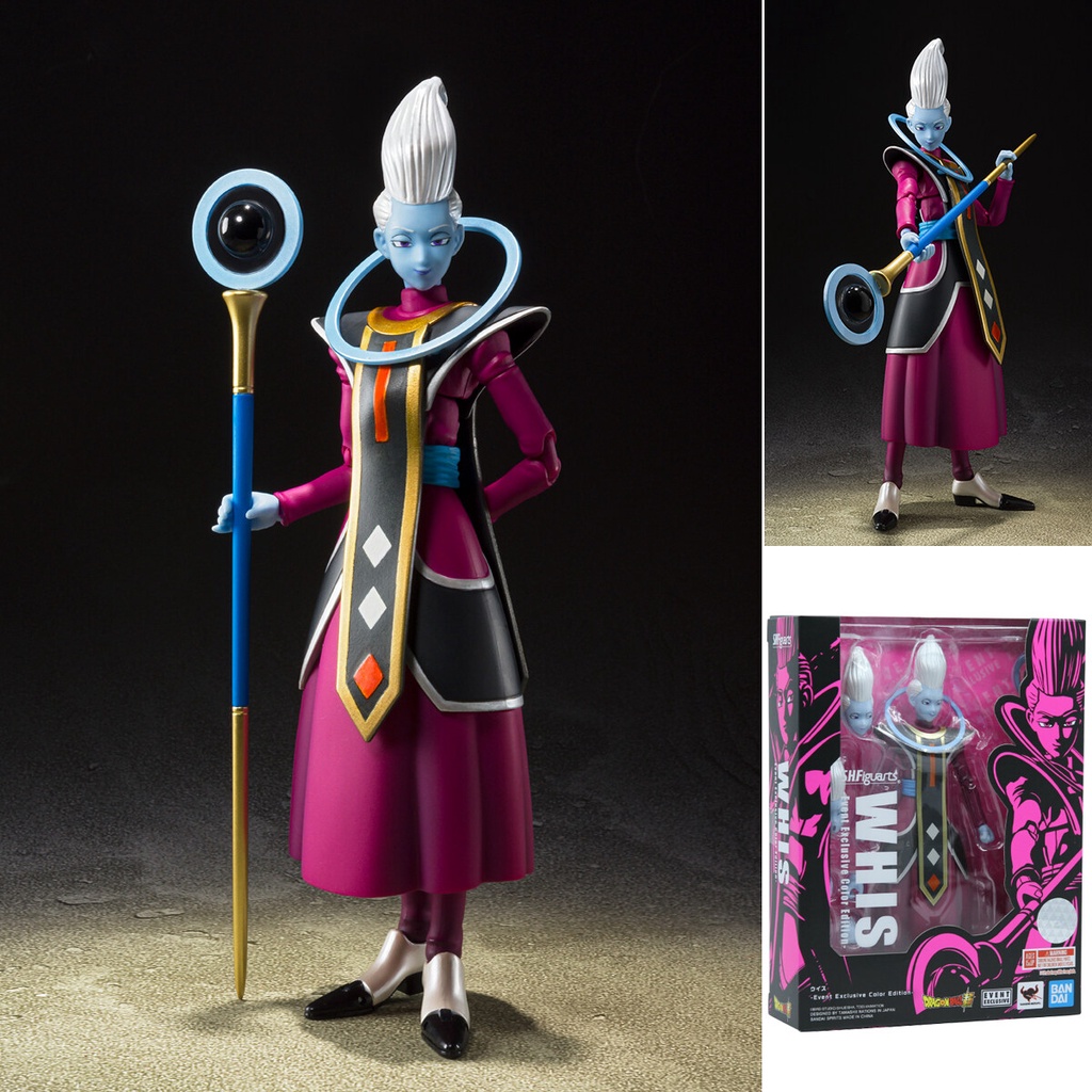 SDCC S.H.Figuarts WHIS Event Exclusive Color Edition Dragonball BANDAI มีกล่องน้ำตาล