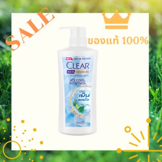 CLEAR  ICE COOL MENTHOL แชมพูเคลีย์ ไอซ์คูล เมนทอล แอนตี้แดนดรัฟ สกาล์ปแคร์ 480 มล.แท้ 100%