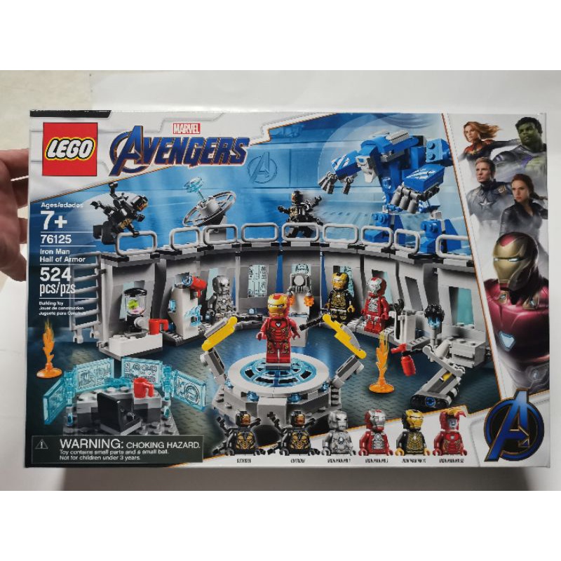 Lego76125  Ironman Hall of Armor