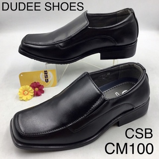 รองเท้าคัทชูผู้ชาย (SIZE 39-45) CSB (รุ่น CM100) รองเท้าทำงาน, รองเท้าทางการ