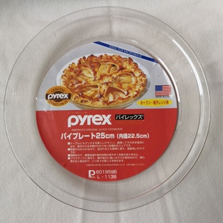 ถาดอบ​ Pyrex ​ Made​ in USA