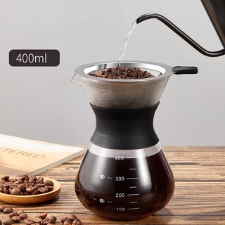 200/400ML เหยือกดริปกาแฟ ชุดดริปกาแฟ ดริปกาแฟ แก้วชงกาแฟ Coffee filter เครื่องทำกาแฟ เหยือกกาแฟ ที่ดริปกาแฟ Coffee Maker