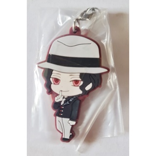 ของสะสมอนิเมะจาก เรื่อง Demon Slayer Kimetsu no Yaiba Rubble keychain ลิขสิทธิ์แท้ japan