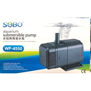 ปั๊มน้ำ SOBO WP-4550 ปั้มน้ำตู้ปลา-บ่อปลา