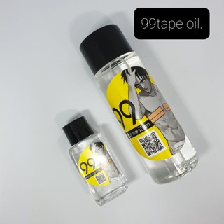 99 TAPE OIL น้ำมันออยสำหรับลอกเทปพรางหน้าอก