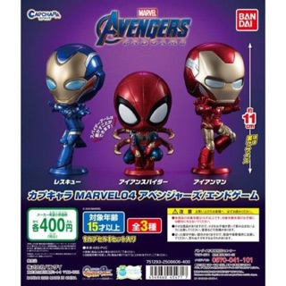 กาชาปองมาเวล ไอร่อนแมน สไปเดอร์แมน หัวโต หัวไข่ ของแท้ Gashapon Capchara Marvel Avengers Endgame Ironman Spiderman