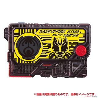 Bandai(บันได) J-TOY DX WEAKUPPING PROGRISEKEY