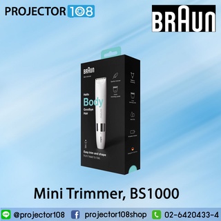 Braun #BS1000 Body Mini Trimmer, Wet &amp; Dry Electric Body Hair Removal for Women and Men, White