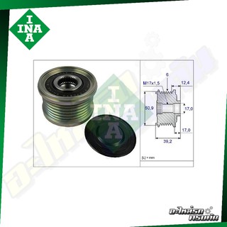 มู่เล่ย์ไดชาร์จ INA สำหรับ FORD / MAZDA MAZ2 1.5XD, CX-3 1.5D ปี15, CX-5 2.2XDL ปี13 (535 0247 10)