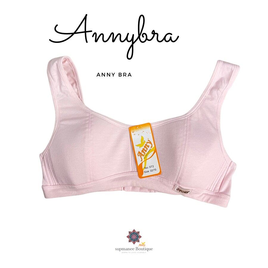 ชุดชั้นใน Anny รุ่น072 คัพA เสื้อใน สปอร์ตบรา วัยรุ่น บราไร้โครง ด้านหลังมี 3ตะขอ ปรับได้3ระดับ ฟองน้ำหน้าบางนุ่ม 2mm ราคา ถูกที่สุด ดีลบีเคเค แกลเลอรีภาพที่ 5