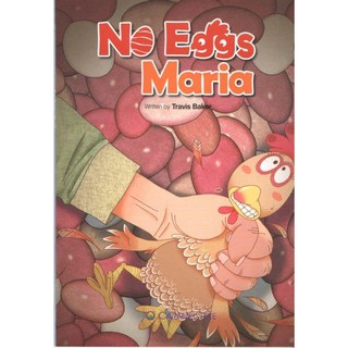 DKTODAY หนังสือ CARAMEL TREE 3:NO EGGS MARIA(STORY+WB)