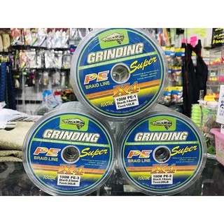 สาย PE Tomana Grinding x4 100.m ม้วนต่อเนื่อง มีหลายขนาด&gt;&gt; สินค้าจัดส่งจากร้านทุกวัน