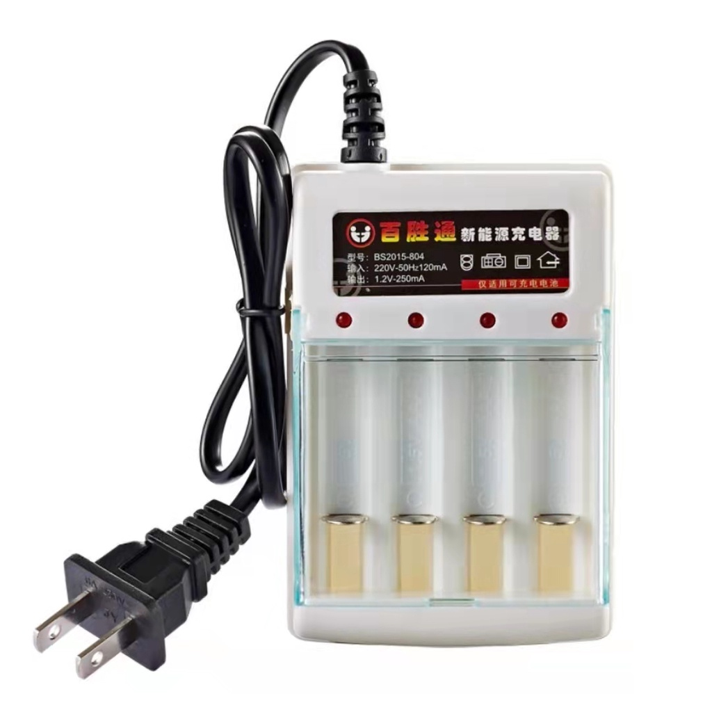 ถ่านชาร์จ aa aaa ที่ชาร์จถ่าน Rechargeable Battery ชาร์จไว ถ่านของเล่นเด็ก