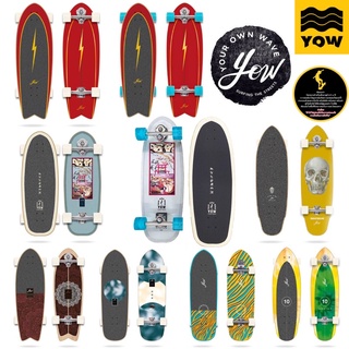 (ผ่อน 0%)พร้อมส่ง🛹Yow Surfskate Pipe,Chiba,Mundaka,Grom,กะโหลกเหลือง,Huntington เซิร์ฟสเก็ตของใหม่มือ 1 พร้อมส่งจ้า❤️‍🔥🔥